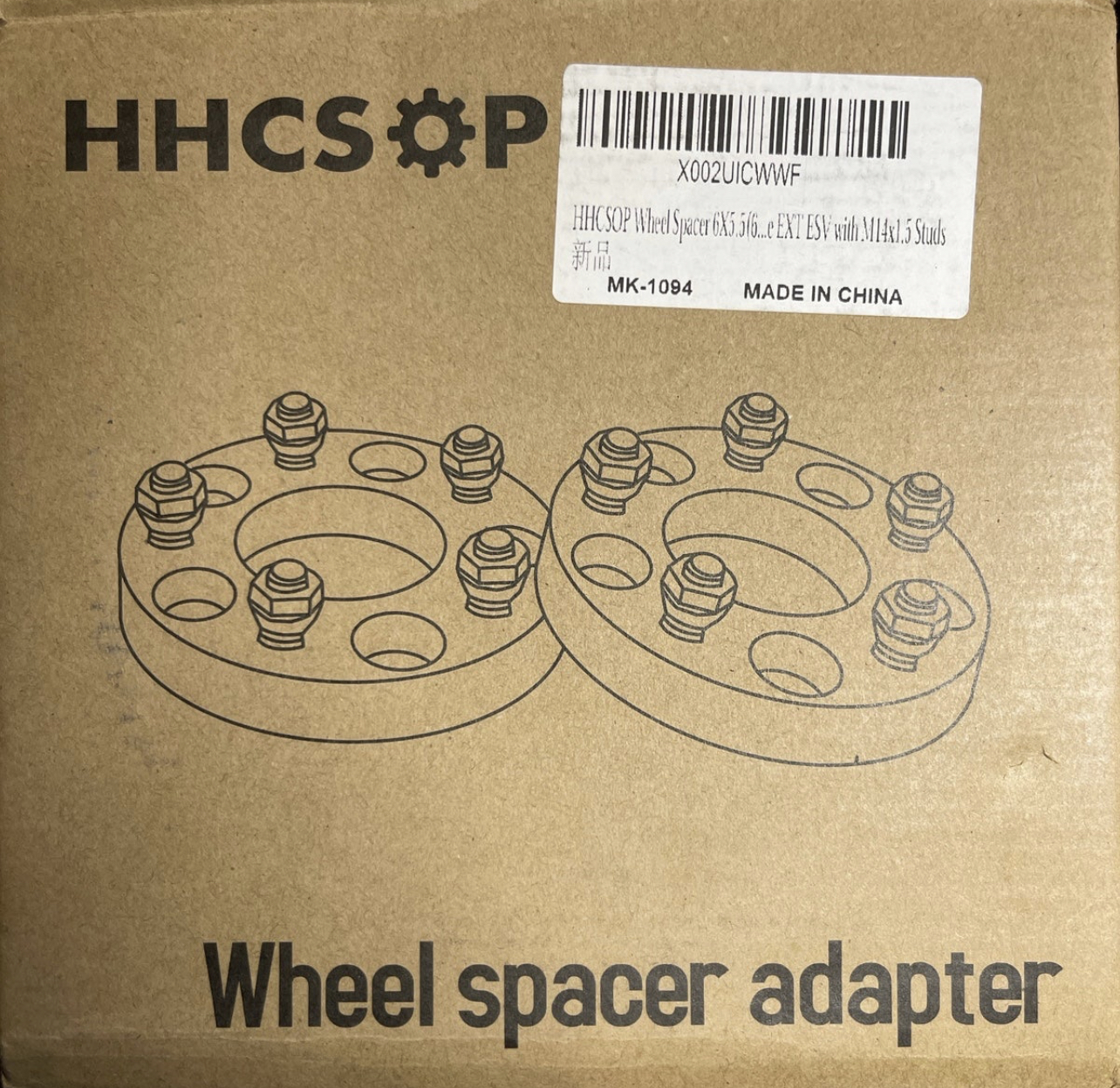 HHCSOP Wheel Spacer MK-1094 “NEW” “Stock No: 223”