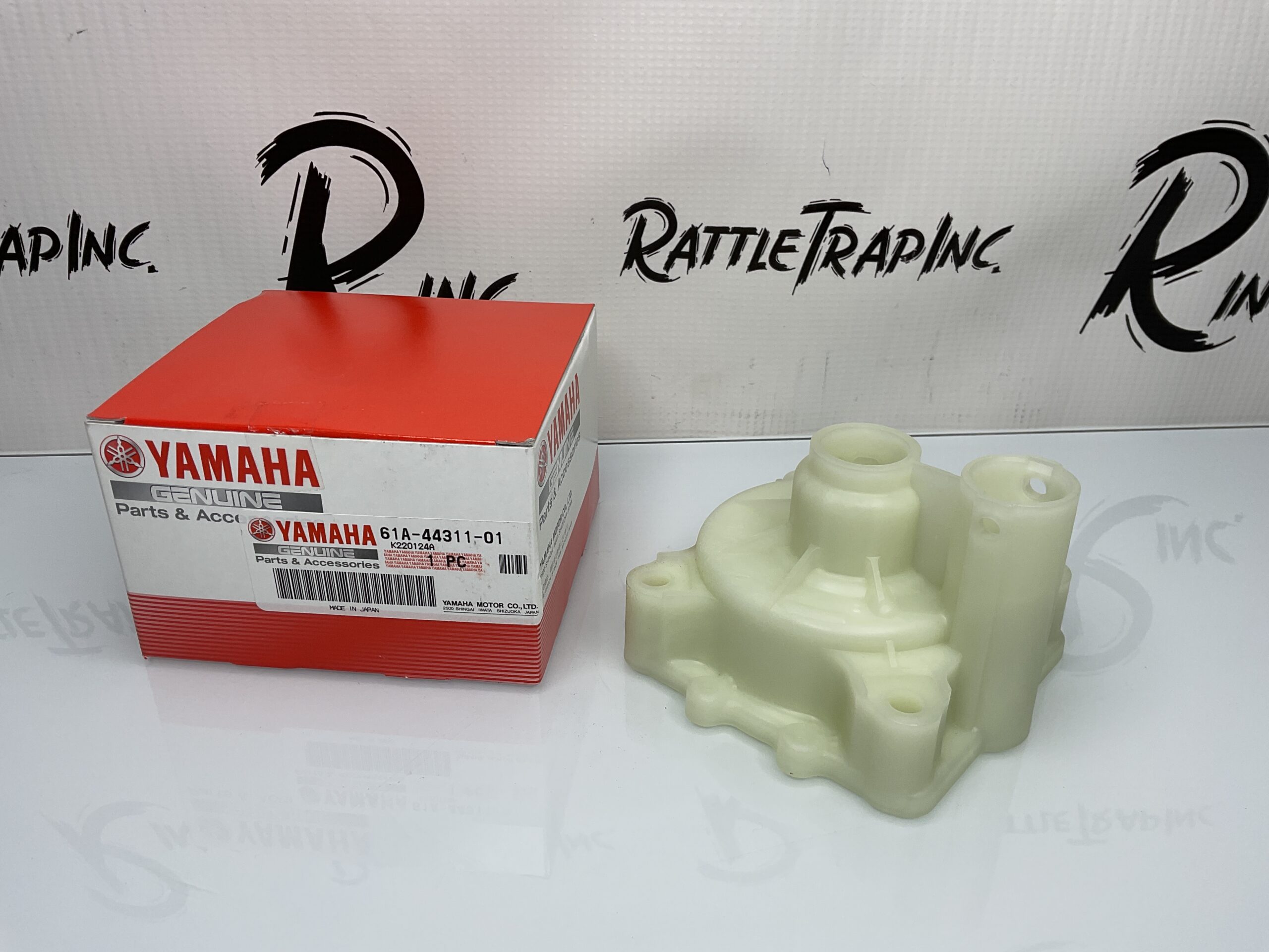 Yamaha Water Pump Housing Part No: 61A-44311-01 (New, Stock No: 0836)