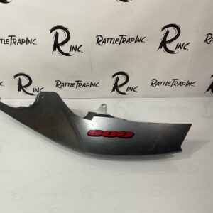 OEM Suzuki 45512-01H Black GSXR750/600 Left Side Tail Fairing 06-07 (Used, Stock No: 0901)