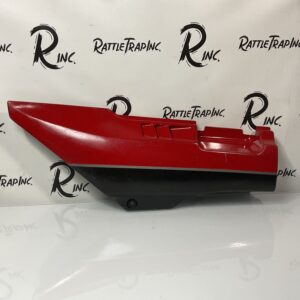 Kawasaki 1986-87 ZX1000 OEM Left Side Cover Red (Used, Stock No: 0905)