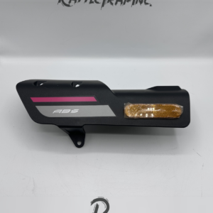 2025 CFMOTO Ibex 450 Left Front Fork Cover Fender Trim Panel OEM (Used, Stock No: 0990-B04)